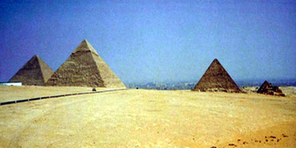 Ägypten Foto 1
